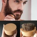 Beard Brush SL1400