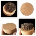 Beard Brush SL1500